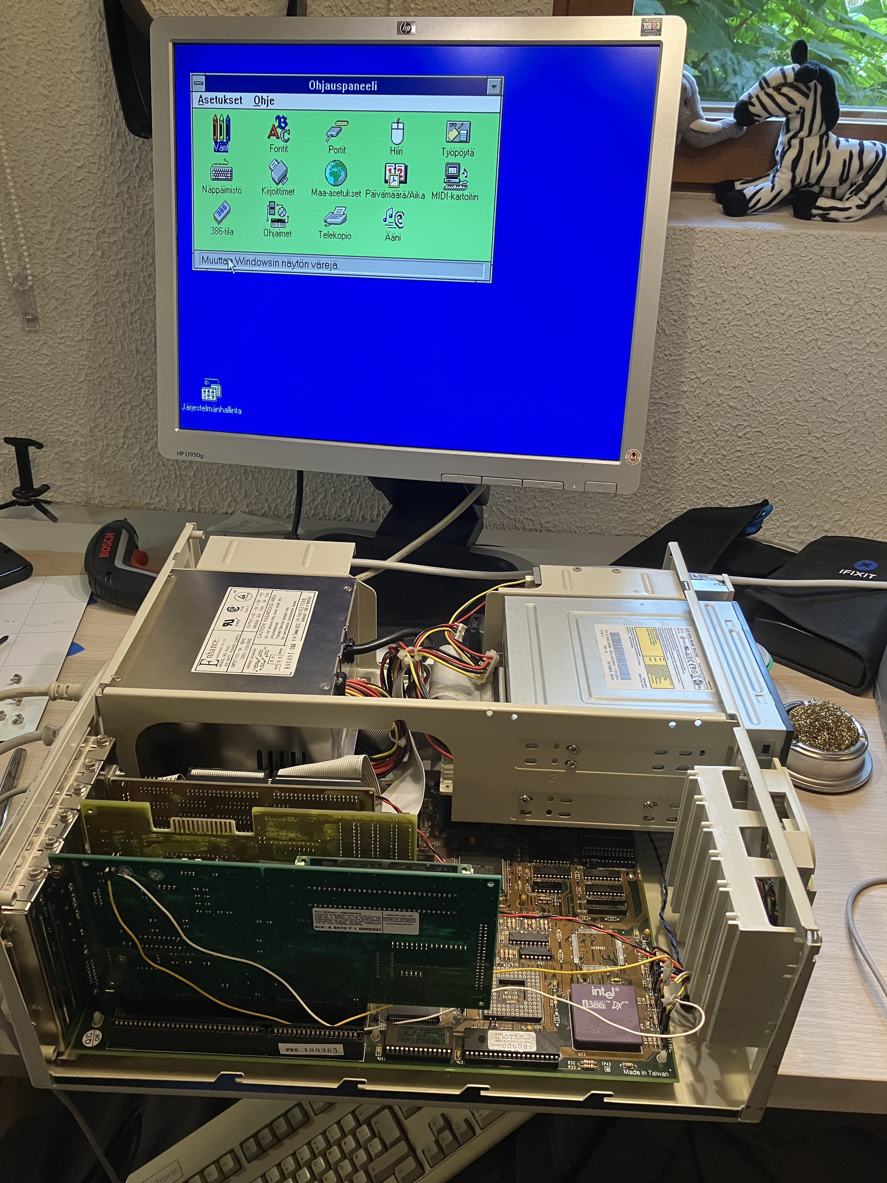 the system with the case open
